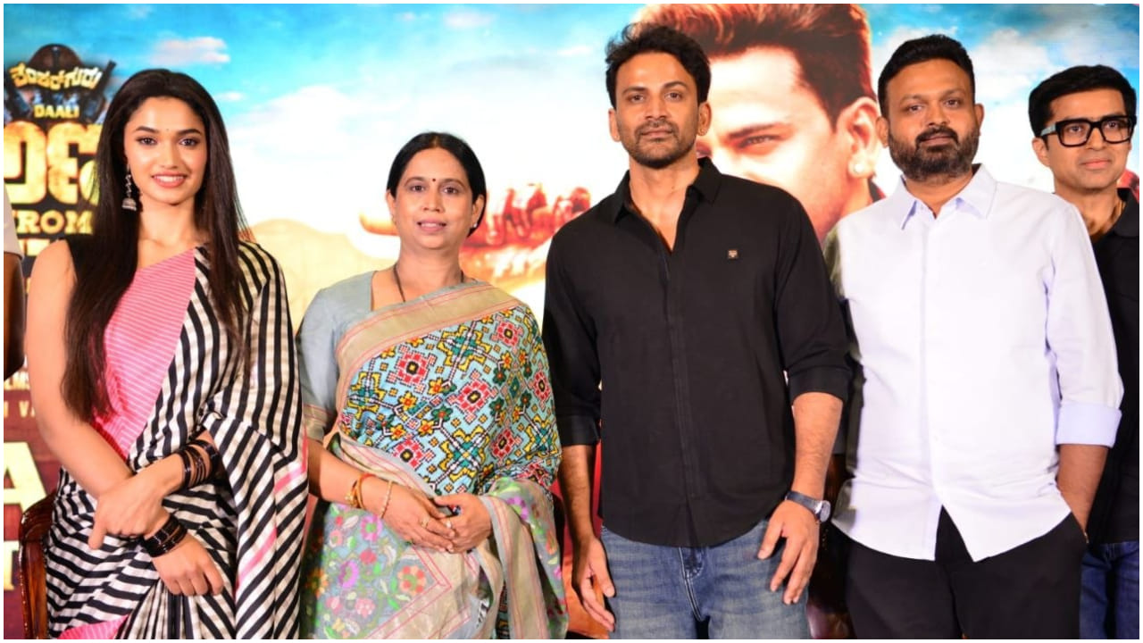 ‘ಅಣ್ಣ ಫ್ರಮ್ ಮೆಕ್ಸಿಕೋ’ ಸಿನಿಮಾ ಟೀಸರ್ ನೋಡಿ ಮೆಚ್ಚಿಕೊಂಡ ಸಚಿವೆ ಲಕ್ಷ್ಮಿ ಹೆಬ್ಬಾಳ್ಕರ್