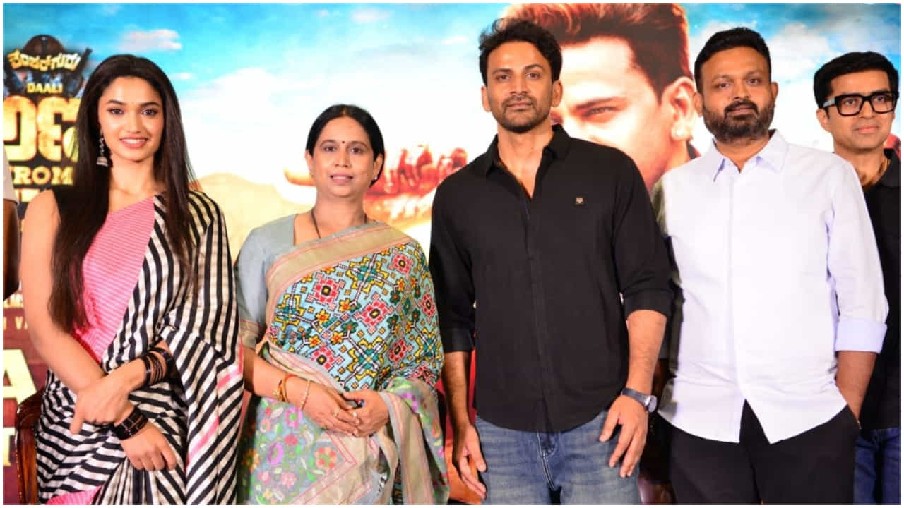 ‘ಅಣ್ಣ ಫ್ರಮ್ ಮೆಕ್ಸಿಕೋ’ ಸಿನಿಮಾ ಟೀಸರ್ ನೋಡಿ ಮೆಚ್ಚಿಕೊಂಡ ಸಚಿವೆ ಲಕ್ಷ್ಮಿ ಹೆಬ್ಬಾಳ್ಕರ್