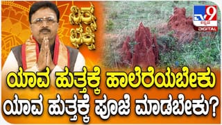 ನೆಲವೇ ಹಾಸಿಗೆ, ಕಟ್ಟೆಯೇ ತಲೆದಿಂಬು; ಪ್ರಭುದೇವ ಎಷ್ಟು ಸಿಂಪಲ್ ನೋಡಿ 