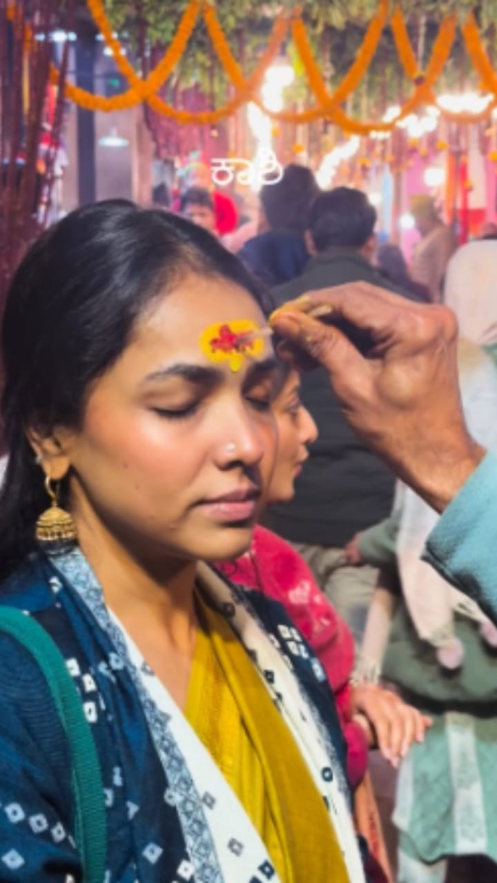 ಕಾಶಿಯಲ್ಲಿ ನಟಿ ಅನುಪಮಾ ಗೌಡ: ವಿಡಿಯೋ ನೋಡಿ