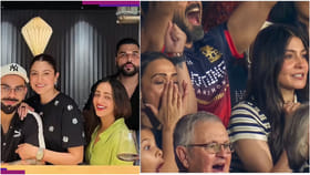 RCB ಮ್ಯಾಚ್​​ಗಳಲ್ಲಿ ಸದಾ ಅನುಷ್ಕಾ ಶರ್ಮಾ ಪಕ್ಕ ಕೂರುವ ಈ ಸುಂದರಿ ಯಾ