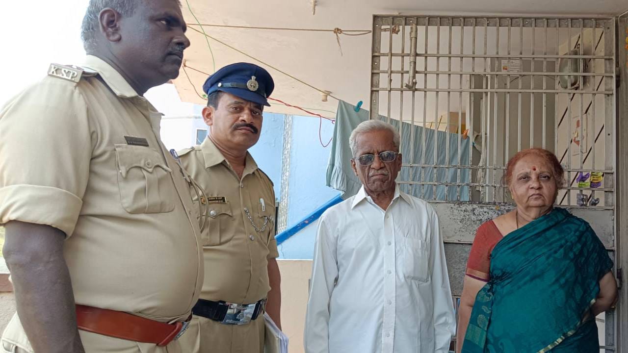 ವಯೋವೃದ್ದರು, ಮಹಿಳೆಯರ ಪಾಲಿಗೆ 'ಆಸರೆ': ಒಂಟಿ ಬದುಕಿಗೆ ಬೆನ್ನೆಲುಬಾದ ಪೊಲೀಸ್ ಭರವಸೆ