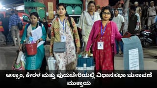 ಕ್ಷಮಿಸು ಡಿಂಪಿ, ಮಹಿಳಾ ಕಾಲೇಜಿನ ಗೋಡೆಯ ಮೇಲೆ ಪ್ರೇಮ ಪುರಾಣ, ಆದ್ರೆ ಸೆಕ್ಯೂರಿಟಿ ಗಾರ್ಡ್ ಬೆಚ್ಚಿಬಿದ್ದಿದ್ದೇಕೆ?