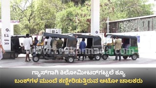 ಬೆಂಗಳೂರಿನಲ್ಲಿ ಮಂತ್ರಿ ಬಿಲ್ಡರ್ಸ್ ಮೇಲೆ ಇಡಿ ದಾಳಿ: ಮತ್ತೆ ಶಾಕ್​ ಕೊಟ್ಟ ದೆಹಲಿ ಅಧಿಕಾರಿಗಳು