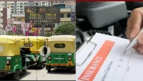 ಎಲ್‌ಪಿಜಿ ಹಾಹಾಕಾರ: ಆಟೋ ಚಾಲಕರ ಬೆನ್ನಲ್ಲೇ ಇನ್ಶೂರೆನ್ಸ್ ಏಜೆಂಟರೂ ಕಂಗಾಲು!