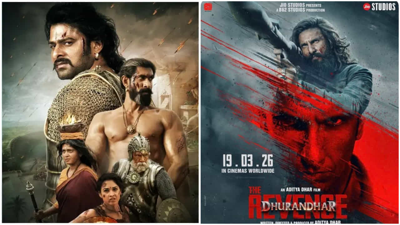 ‘ಬಾಹುಬಲಿ 2’ ದಾಖಲೆ ಉಡೀಸ್: ಹೊಸ ಇತಿಹಾಸ ಬರೆಯಲು ಸಜ್ಜಾದ ‘ಧುರಂಧರ್ 2’ ‘ಬಾಹುಬಲಿ 2’ ದಾಖಲೆ ಉಡೀಸ್: ಹೊಸ ಇತಿಹಾಸ ಬರೆಯಲು ಸಜ್ಜಾದ ‘ಧುರಂಧರ್ 2’
