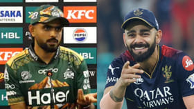 ವಿರಾಟ್ ಕೊಹ್ಲಿ ಹೆಸರು ಕೇಳುತ್ತಿದ್ದಂತೆ ಕೆರಳಿ ಕೆಂಡವಾದ ಬಾಬರ್ ಆಝಂ