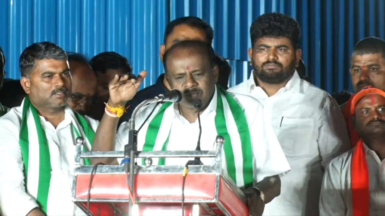 2 ಸಾವಿರ ರೂ. ಬರುತ್ತೇ ಎಂದು ಖುಷಿ ಪಡಬೇಡಿ: ಮಹಿಳೆಯರಿಗೆ ದೊಡ್ಡ ಎಚ್ಚರಿಕೆ ನೀಡಿದ ಕುಮಾರಸ್ವಾಮಿ