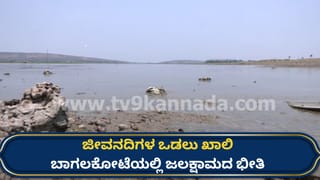 ಬಿರು ಬಿಸಿಲಿನ ನಡುವೆ ರಾಜ್ಯದಲ್ಲಿ ವಾರದವರೆಗೆ ಮಳೆ: ಮುನ್ಸೂಚನೆ ನೀಡಿದ ಹವಾಮಾನ ಇಲಾಖೆ ತಜ್ಞ