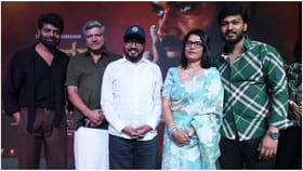 ‘ಬಲರಾಮನದ ದಿನಗಳು’ ಸಿನಿಮಾದಲ್ಲಿ ‘ಆ ದಿನಗಳು’ ಛಾಯೆ: ಟೀಸರ್ ಹೇಗಿದೆ ನೋಡಿ..