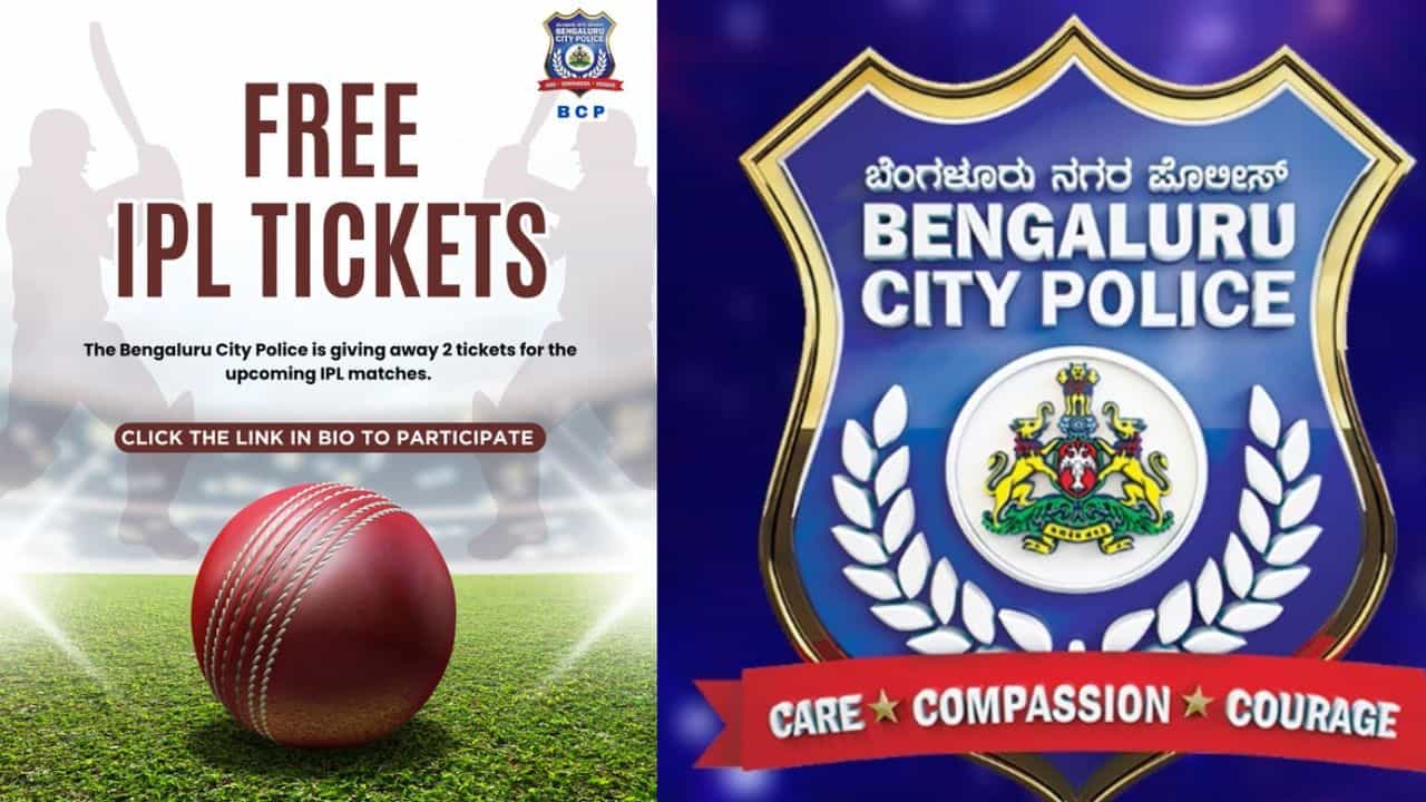 ಬೆಂಗಳೂರು ಪೊಲೀಸರಿಂದ 'ಉಚಿತ ಐಪಿಎಲ್ ಟಿಕೆಟ್'; ಒಮ್ಮೆ ಲಿಂಕ್ ಓಪನ್ ಮಾಡಿ ನೋಡಿ