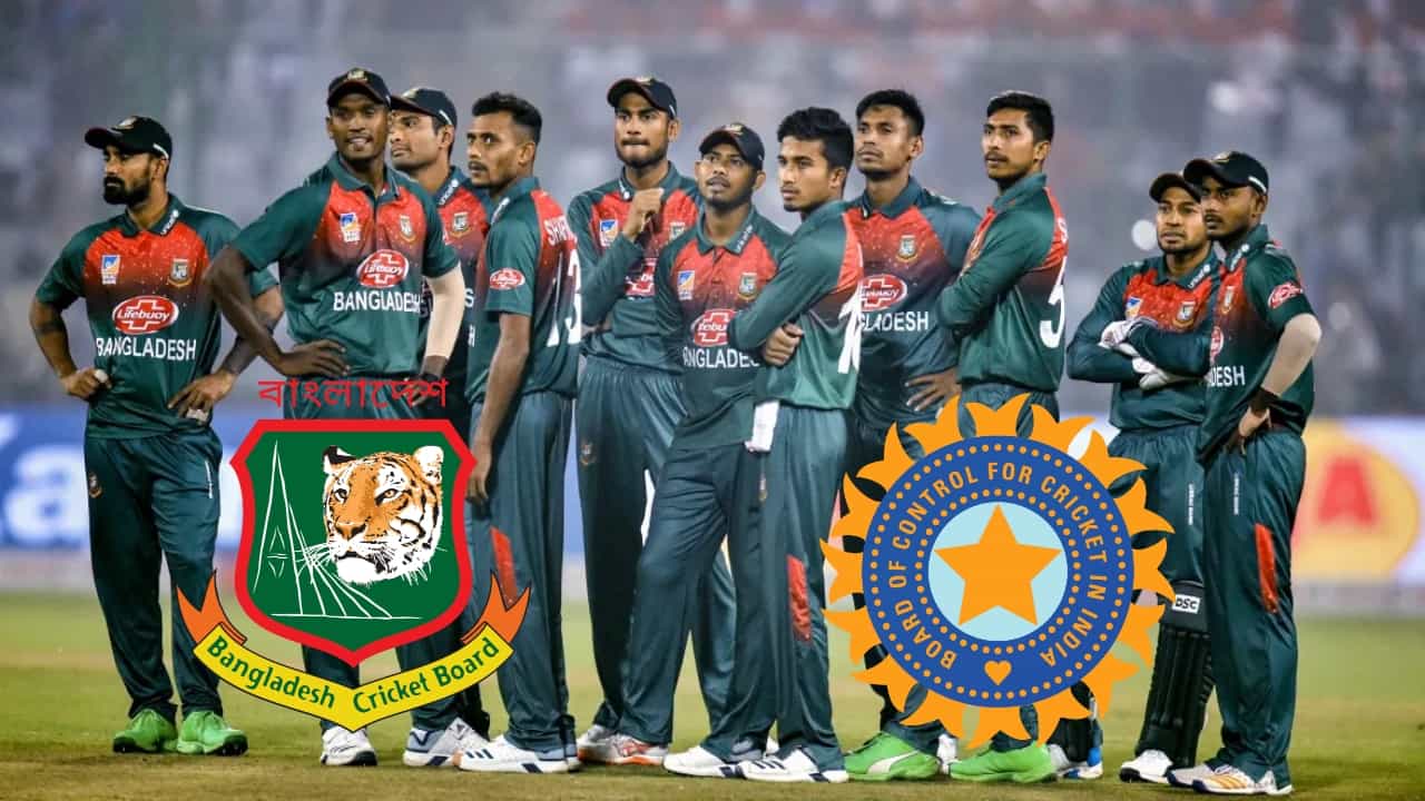 ‘ಎಲ್ಲವನ್ನು ಸರಿಪಡಿಸಿಕೊಳ್ಳೋಣ’; ಬಿಸಿಸಿಐಗೆ ಪತ್ರ ಬರೆದ ಬಾಂಗ್ಲಾ ಕ್ರಿಕೆಟ್ ಮಂಡಳಿ