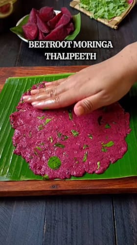 ಸಖತ್‌ ಟೇಸ್ಟಿ ಈ ಬೀಟ್ರೂಟ್ ತಾಳಿಪಟ್ಟು