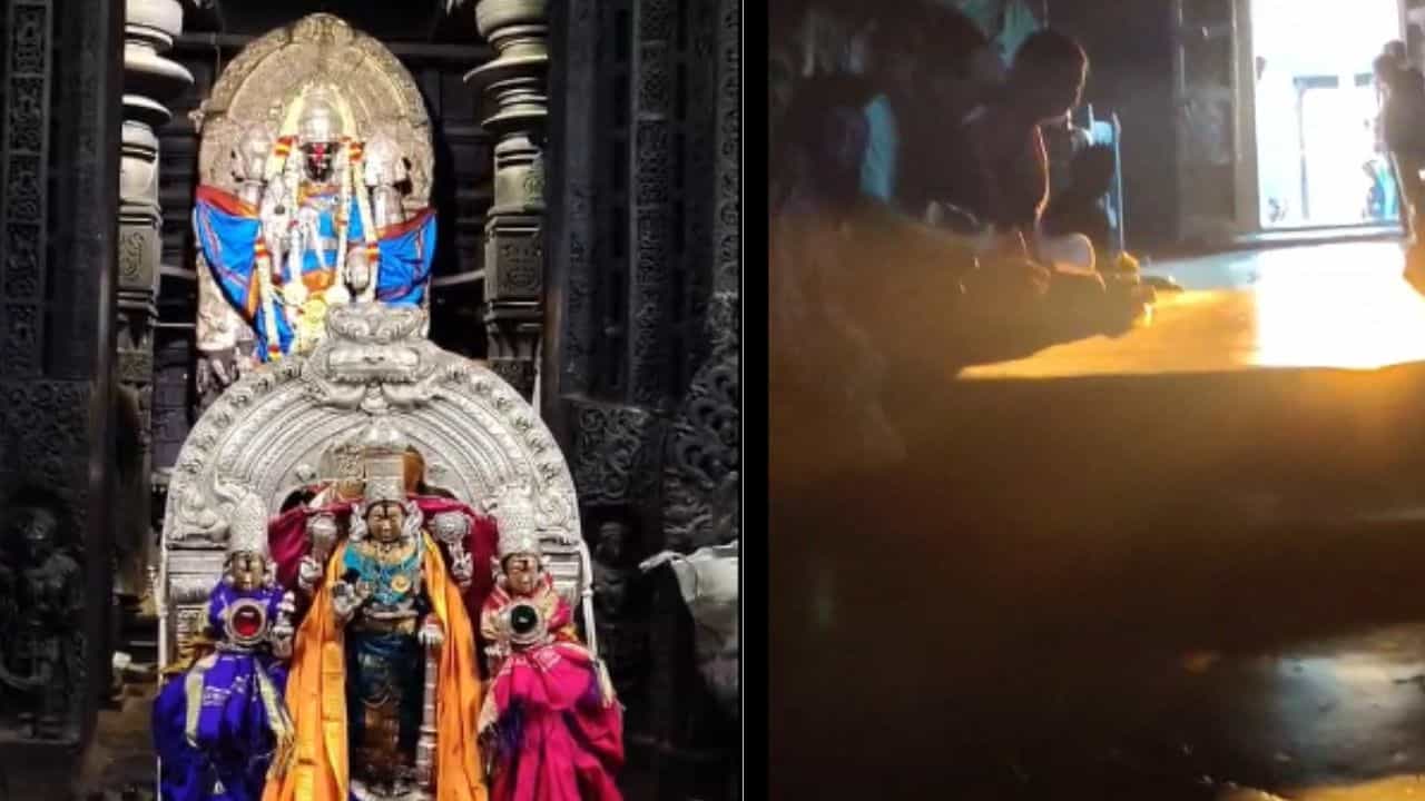 ಬೇಲೂರಿನಲ್ಲಿ ಪ್ರಕೃತಿ ವಿಸ್ಮಯ: ಚನ್ನಕೇಶವನ ಪಾದ ಸೋಕಿದ ಸೂರ್ಯರಶ್ಮಿ! ವರ್ಷಕ್ಕೊಮ್ಮೆ ನಡೆಯುವ ಅಪರೂಪದ ವಿದ್ಯಮಾನಕ್ಕೆ ಭಕ್ತರು ಫಿದಾ ಬೇಲೂರಿನಲ್ಲಿ ಪ್ರಕೃತಿ ವಿಸ್ಮಯ: ಚನ್ನಕೇಶವನ ಪಾದ ಸೋಕಿದ ಸೂರ್ಯರಶ್ಮಿ! ವರ್ಷಕ್ಕೊಮ್ಮೆ ನಡೆಯುವ ಅಪರೂಪದ ವಿದ್ಯಮಾನಕ್ಕೆ ಭಕ್ತರು ಫಿದಾ