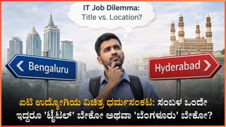 ಪೋಕ್ಸೋ ಪ್ರಕರಣದಲ್ಲಿ ಆರೋಪಿಗೆ ಸಿಗದು ‘ಡಿಫಾಲ್ಟ್ ಜಾಮೀನು’: ಕರ್ನಾಟಕ ಹೈಕೋರ್ಟ್​