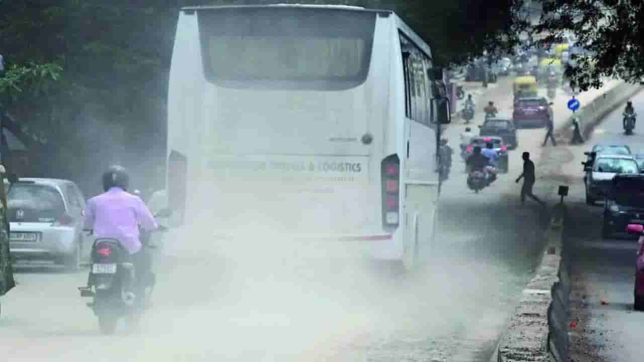 Bengaluru Air Quality: ಉಡುಪಿ, ಮಂಗಳೂರು ಸೇರಿ ರಾಜ್ಯದ ವಿವಿಧೆಡೆ ವಾಯು ಗುಣಮಟ್ಟ ಉತ್ತಮ