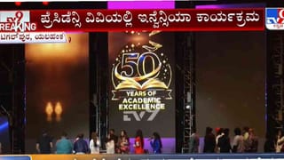 ಬೈಕ್​​ ತಪ್ಪಿಸಲು ಹೋಗಿ ಶಿಕಾರಿಪುರದಲ್ಲಿ ಖಾಸಗಿ ಬಸ್​​ ಪಲ್ಟಿ: ಹಲವು ಪ್ರಯಾಣಿಕರಿಗೆ ಗಾಯ