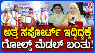 ಟ್ರಾಫಿಕ್ ಪೊಲೀಸ್ ಬೈಕ್​ನಲ್ಲಿ ಅಡಗಿತ್ತು ಹಾವು! ವೀಡಿಯೋ ನೋಡಿ