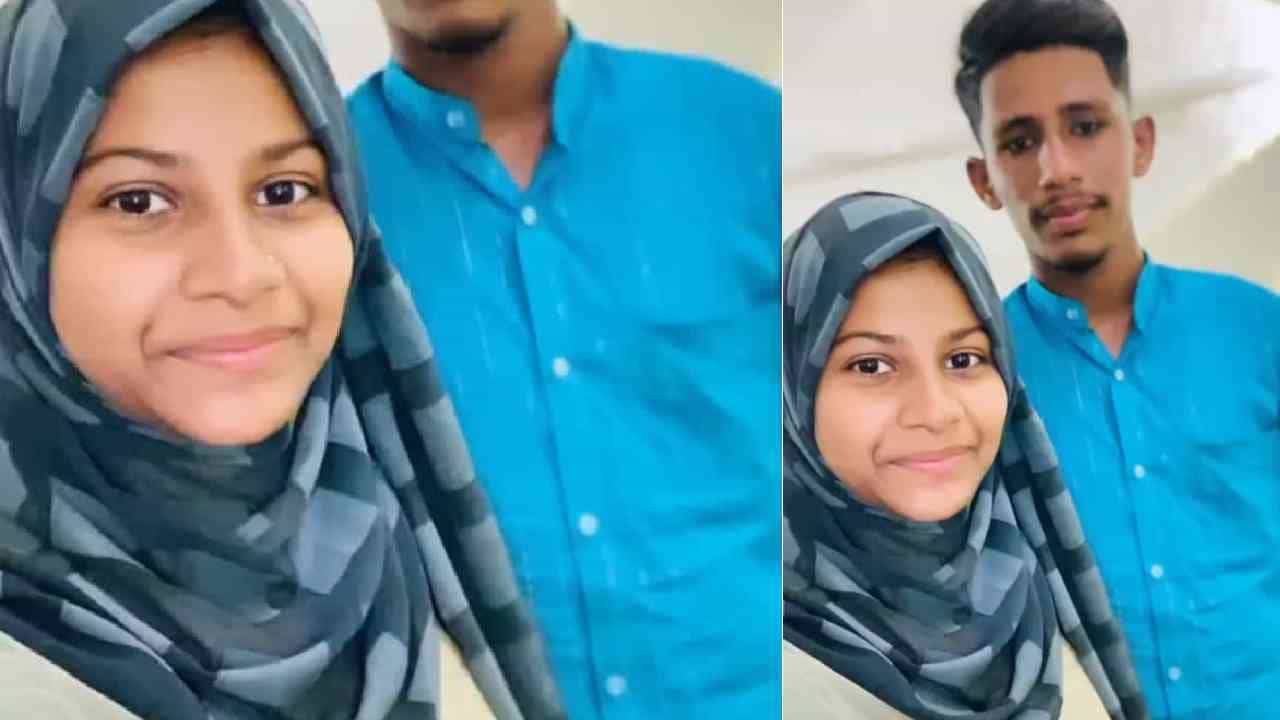 ಅನ್ಯಕೋಮಿನ ಯುವಕನನ್ನ ಪ್ರೀತಿಸುತ್ತಿದ್ದ ಯುವತಿ ಆತ್ಮಹತ್ಯೆ, ಲವ್ ಜಿಹಾದ್ ಆರೋಪ ಅನ್ಯಕೋಮಿನ ಯುವಕನನ್ನ ಪ್ರೀತಿಸುತ್ತಿದ್ದ ಯುವತಿ ಆತ್ಮಹತ್ಯೆ, ಲವ್ ಜಿಹಾದ್ ಆರೋಪ