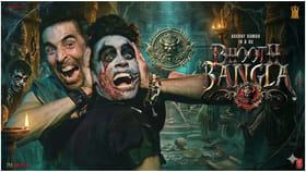 200 ಕೋಟಿ ರೂಪಾಯಿ ಗಳಿಸಿದ ‘ಭೂತ್ ಬಂಗ್ಲ’ ಸಿನಿಮಾ ಹಿಟ್ ಅಥವಾ ಫ್ಲಾಪ್?
