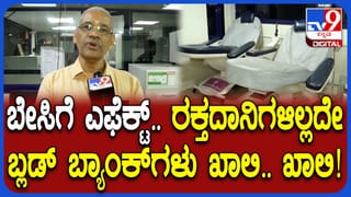 ಪಂಚಮಸಾಲಿ ಪೀಠದ ಲೆಕ್ಕಪತ್ರ ಮಂಡನೆ ವೇಳೆ ಗಲಾಟೆ: ಭಕ್ತರ ನಡುವೆಯೇ ಫೈಟ್​​!