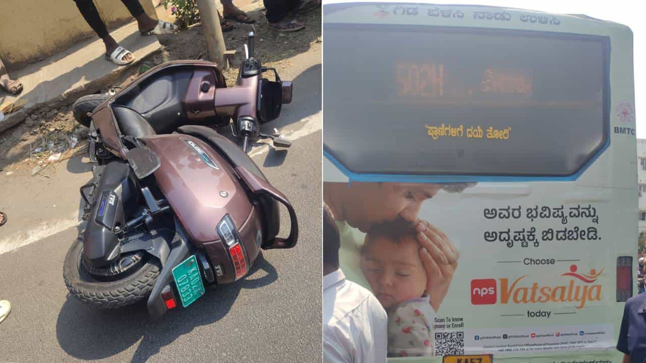 ಬಿಎಂಟಿಸಿ ಬಸ್‌ಗೆ ಮತ್ತೊಂದು ಬಲಿ: ಇಂಜಿನಿಯರಿಂಗ್ ವಿದ್ಯಾರ್ಥಿನಿಯ ಕನಸು ನುಚ್ಚುನೂರು