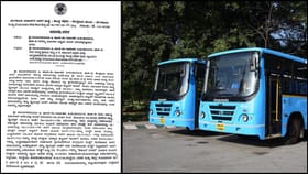 ಶಕ್ತಿ ಯೋಜನೆ, ಯುಪಿಐ ಸ್ಕ್ಯಾಮ್​​: BMTC 4 ನಿರ್ವಾಹಕರು ಸಸ್ಪೆಂಡ್​​