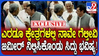 ಕಿಂಡರ್ ಗಾರ್ಡನ್​ನಿಂದ ಮಗುವನ್ನು ಕರೆದುಕೊಂಡು ಬರಲು ಹೋದ ಪೋಷಕರಿಗೆ ಕಾದಿತ್ತು ಅಚ್ಚರಿ