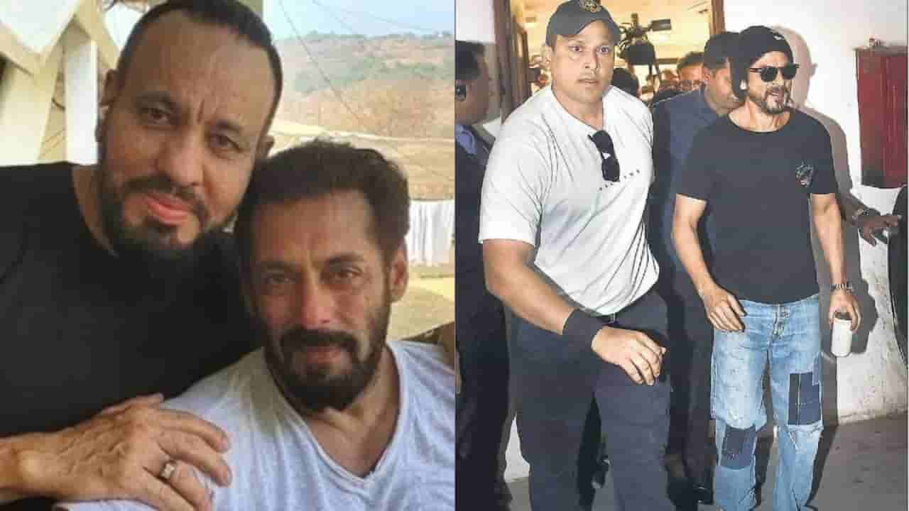 ಸ್ಟಾರ್ ನಟರ ಅಂಗರಕ್ಷಕರಿಗೆ ಕೋಟಿಗಳಲ್ಲಿ ಸಿಗುವುದು ಸಂಬಳ ನಿಜವೇ?