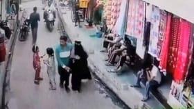 ಬುರ್ಖಾ ಹಾಕಿದ್ದ ಮಹಿಳೆಯನ್ನು ಎಳೆದೊಯ್ದು ಕೈ ಟ್ವಿಸ್ಟ್ ಮಾಡಿದ ವ್ಯಕ್ತಿ