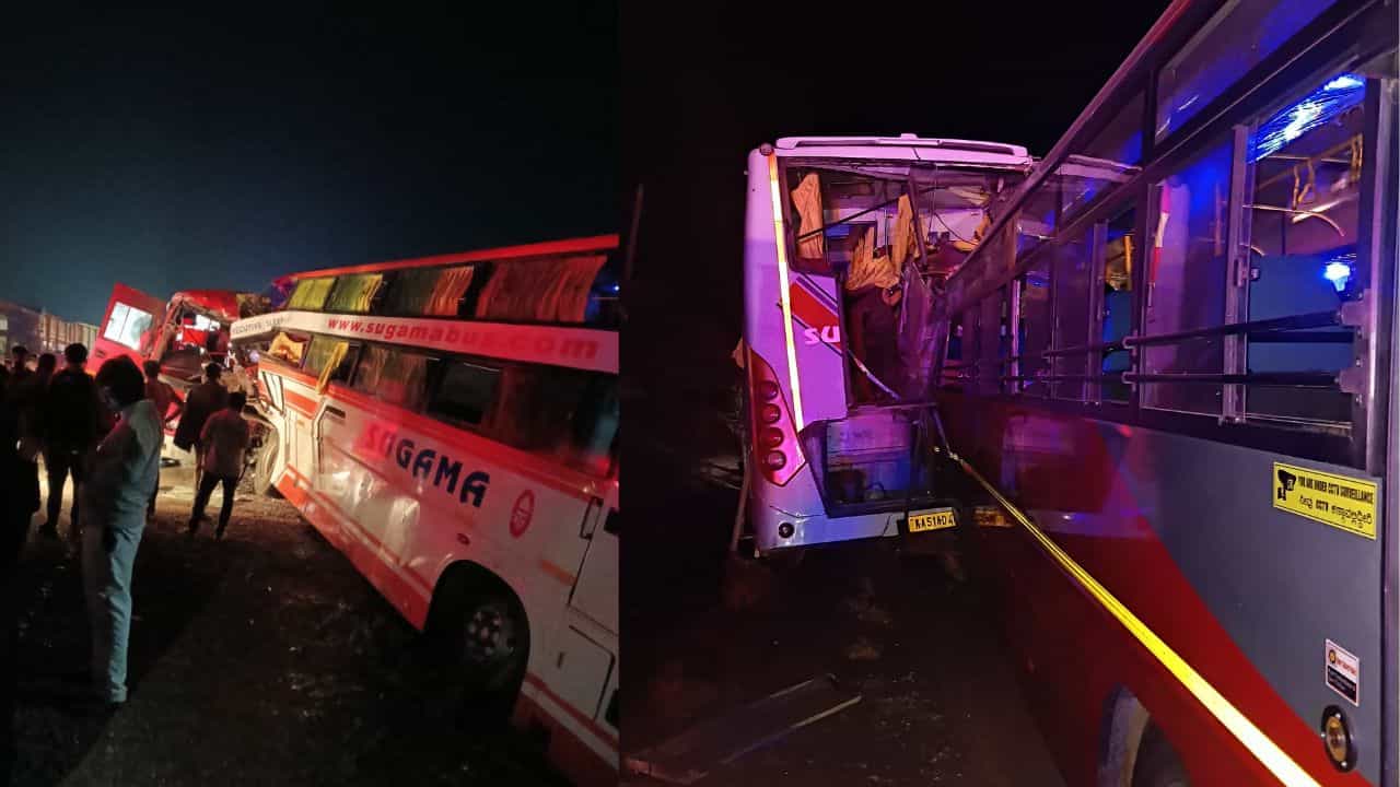 KSRTC, ಖಾಸಗಿ ಬಸ್​​ ನಡುವೆ ಭೀಕರ ಅಪಘಾತ: ಇಬ್ಬರ ದಾರುಣ ಸಾವು; 35 ಮಂದಿಗೆ ಗಾಯ