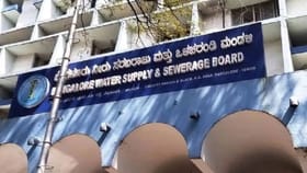 ಬೆಂಗಳೂರಿಗರಿಗೆ ಗುಡ್​​ ನ್ಯೂಸ್​​ ಕೊಟ್ಟ BWSSB