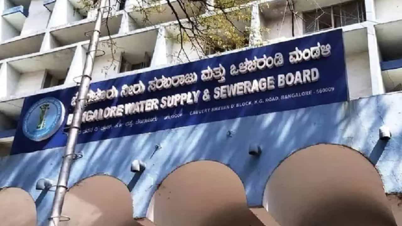 ಬೆಂಗಳೂರಿಗರಿಗೆ ಗುಡ್ ನ್ಯೂಸ್ ಕೊಟ್ಟ BWSSB: ಮೂರು ತಿಂಗಳ ಅವಧಿಗೆ OTS ಯೋಜನೆ ಜಾರಿ ಬೆಂಗಳೂರಿಗರಿಗೆ ಗುಡ್ ನ್ಯೂಸ್ ಕೊಟ್ಟ BWSSB: ಮೂರು ತಿಂಗಳ ಅವಧಿಗೆ OTS ಯೋಜನೆ ಜಾರಿ