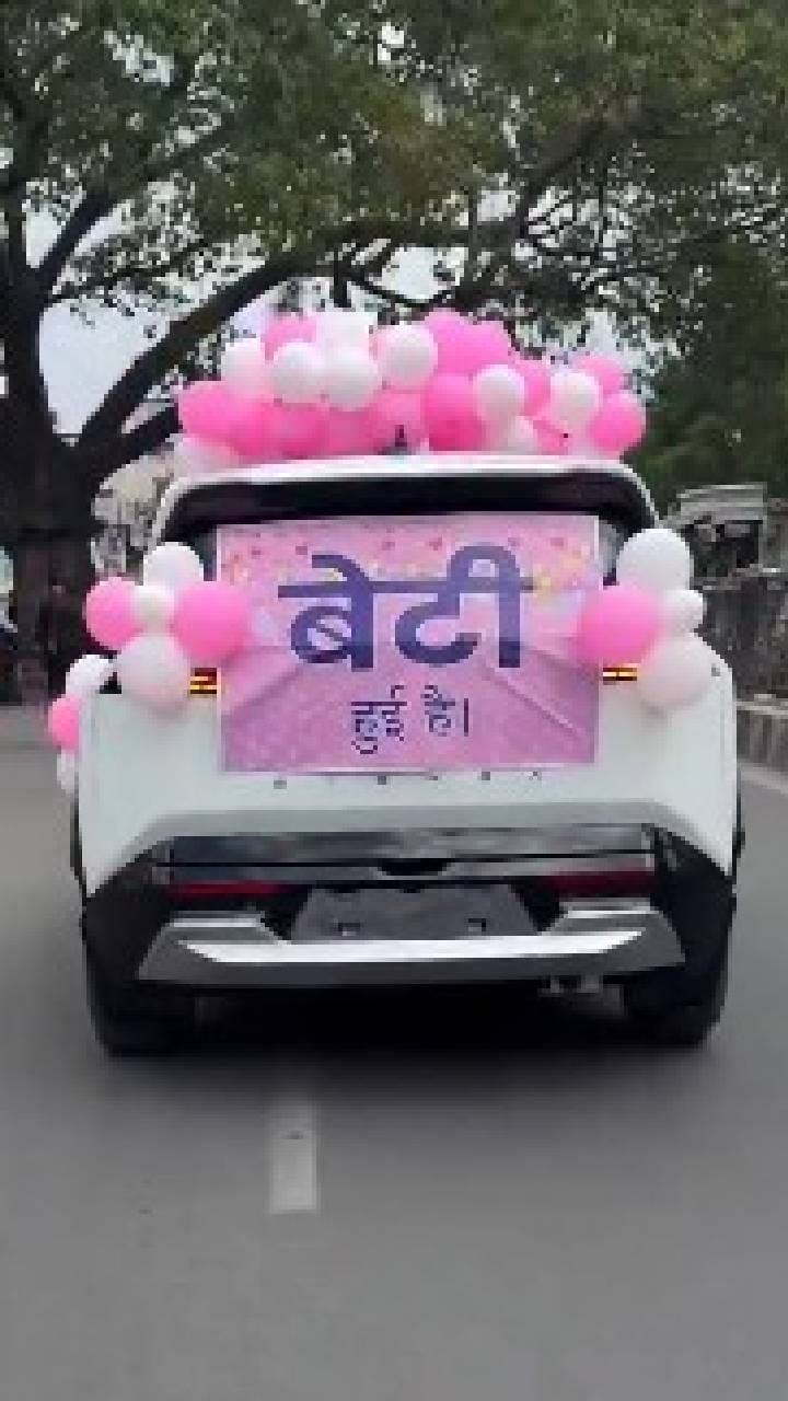 ಮಗಳು ಹುಟ್ಟಿದ್ದಾಳೆ, ತಂದೆ ಖುಷಿ ವ್ಯಕ್ತ ಪಡಿಸಿದ್ದು ಹೀಗೆ