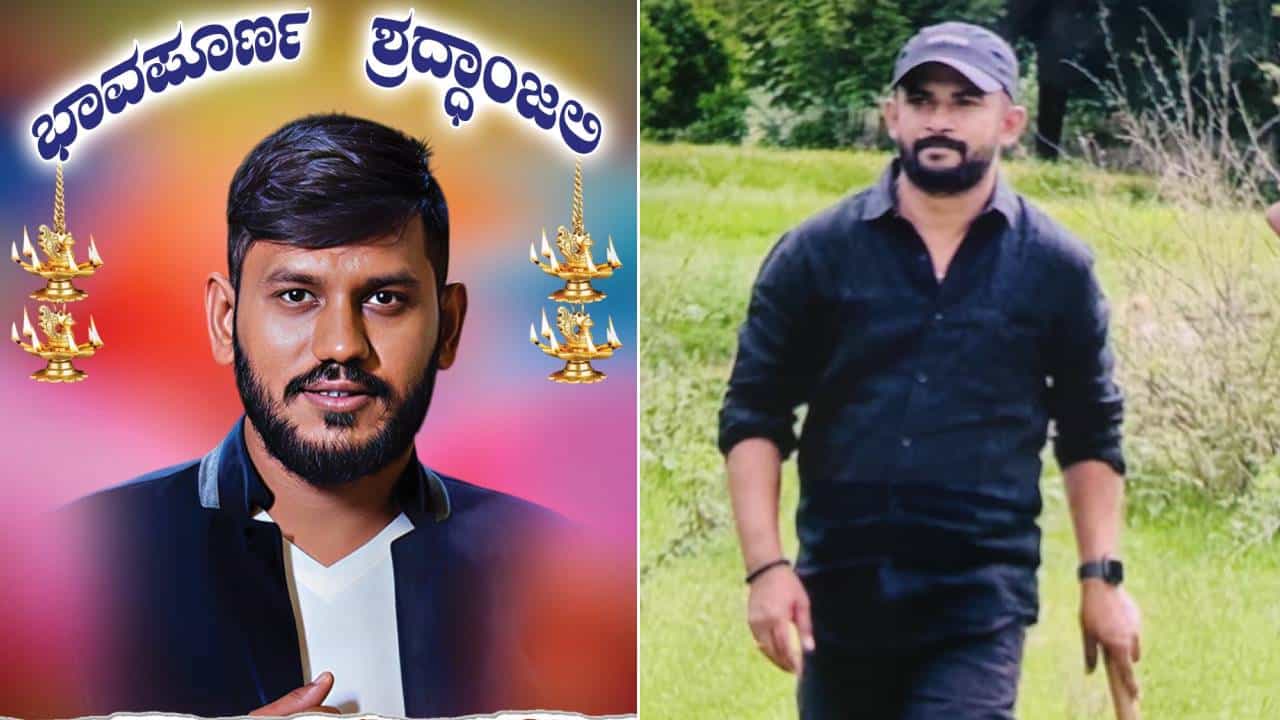 ಕಾರಿಗಾಗಿ ದಂಪತಿ ಮಧ್ಯೆ ಗಲಾಟೆ: ಮದ್ವೆಯಾದ ಹತ್ತೇ ತಿಂಗಳಿಗೆ ತಂಗಿ ಗಂಡನನ್ನೇ ಕೊಂದ ಬಾಮೈದ ಕಾರಿಗಾಗಿ ದಂಪತಿ ಮಧ್ಯೆ ಗಲಾಟೆ: ಮದ್ವೆಯಾದ ಹತ್ತೇ ತಿಂಗಳಿಗೆ ತಂಗಿ ಗಂಡನನ್ನೇ ಕೊಂದ ಬಾಮೈದ