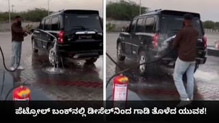 ದಾವಣಗೆರೆ ಬೈ ಎಲೆಕ್ಷನ್​​: ಅಸಮಾಧಾನದ ಆರೋಪಕ್ಕೆ ಸಚಿವ ಜಮೀರ್​​ ಫಸ್ಟ್​​ ರಿಯಾಕ್ಷನ್​​