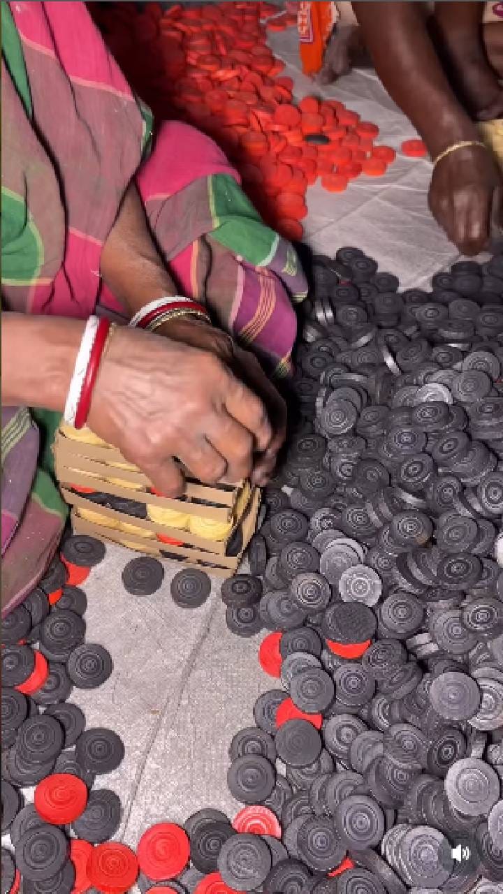 ಕೇರಮ್ ಕಾಯಿನ್ ಹೇಗೆ ತಯಾರಾಗುತ್ತೆ ನೋಡಿ