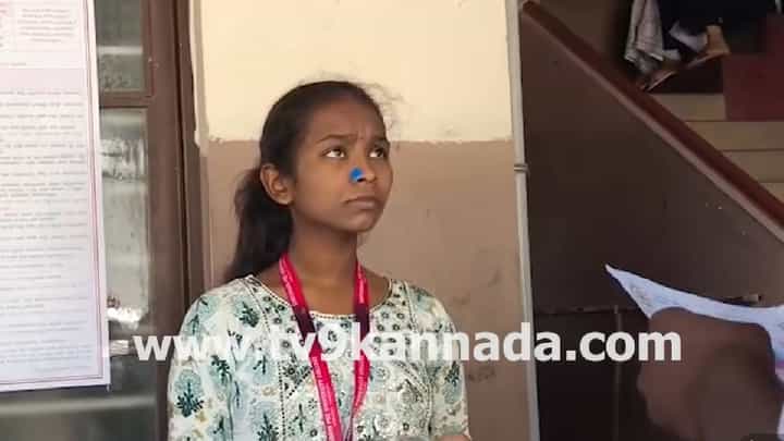 Video: CET ಪರೀಕ್ಷೆ ಬರೆಯಲು ಬಂದ ವಿದ್ಯಾರ್ಥಿನಿಯರ ಮೂಗಿಗೆ ಗಮ್ ಟೇಮ್ ಅಂಟಿಸಿದ ಭದ್ರತಾ ಸಿಬ್ಬಂದಿ Video: CET ಪರೀಕ್ಷೆ ಬರೆಯಲು ಬಂದ ವಿದ್ಯಾರ್ಥಿನಿಯರ ಮೂಗಿಗೆ ಗಮ್ ಟೇಮ್ ಅಂಟಿಸಿದ ಭದ್ರತಾ ಸಿಬ್ಬಂದಿ