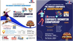ಟಿವಿ9 ಕಾರ್ಪೋರೇಟ್ ಬ್ಯಾಡ್ಮಿಂಟ್ ಚಾಂಪಿಯನ್​​ಶಿಪ್​​ಗೆ 2ನೇ ಸೀಸನ್