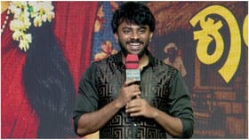 ಅಣ್ಣಾವ್ರ ಹುಟ್ಟುಹಬ್ಬದ ದಿನ ರಿಲೀಸ್ ಆಗಲಿದೆ ಚಂದನ್ ಶೆಟ್ಟಿ ಹೊಸ ಸಿನಿಮಾ