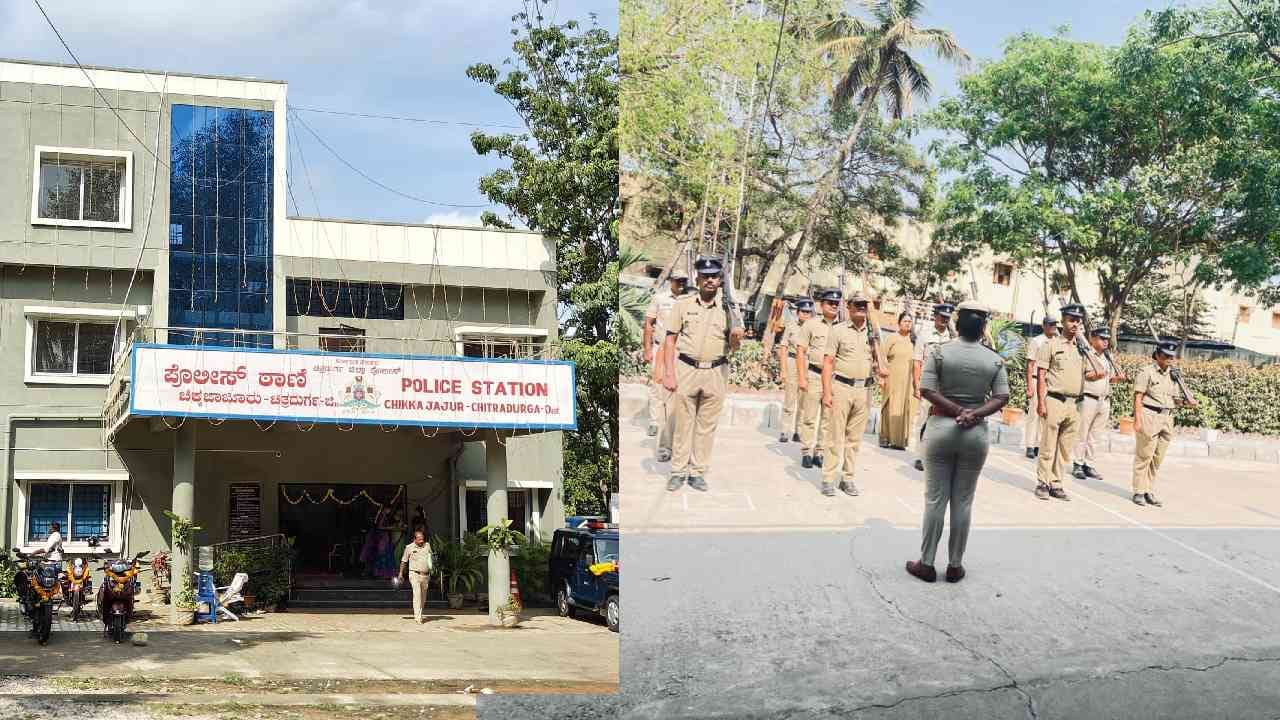 ಶಾಲಾ ಮಕ್ಕಳಂತೆ ಚಿತ್ರದುರ್ಗ ಜಿಲ್ಲೆಯ ಹೊಳಲ್ಕೆರೆ ತಾಲೂಕಿನ ಚಿಕ್ಕಜಾಜೂರು ಠಾಣೆ ಪೊಲೀಸ್ ಸಿಬ್ಬಂದಿಗೆ ರಣಬಿಸಿಲಲ್ಲಿ ನಿಲ್ಲುವ ಶಿಕ್ಷೆ ವಿಧಿಸಿದ ಘಟನೆ ಬೆಳಕಿಗೆ ಬಂದಿದೆ.  ಕರ್ತವ್ಯ ನಿರ್ಲಕ್ಷ್ಯ ಕಾರಣಕ್ಕೆ ಈ ಅಪರೂಪದ ಶಿಕ್ಷೆ ವಿಧಿಸಲಾಗಿದೆ.