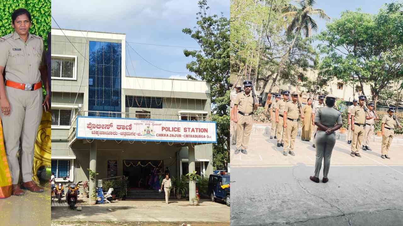 ಅಚ್ಚರಿ ಅನ್ನಿಸಿದರೂ ಸತ್ಯ. PSI ನೇತ್ರಾವತಿ ಅವರು ತಮ್ಮ ಚಿಕ್ಕಜಾಜೂರು ಠಾಣೆ ಪೊಲೀಸ್ ಸಿಬ್ಬಂದಿಗೆ ನಿನ್ನೆ (ಏಪ್ರಿಲ್ 06) ಮಧ್ಯಾಹ್ನ 2ರಿಂದ 5ರವರೆಗೆ ರಣಬಿಸಿನಲ್ಲಿ ಬಂದೂಕು ಹೊತ್ತು ನಿಲ್ಲುವ ಶಿಕ್ಷೆ ವಿಧಿಸಿದ್ದಾರೆ. 