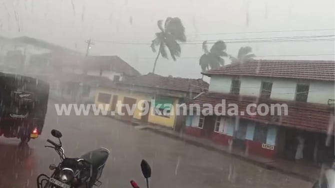 ಹಲವು ಜಿಲ್ಲೆಗಳಲ್ಲಿ ಅಕಾಲಿಕ ಮಳೆ, ಬಿರುಗಾಳಿ ಅಬ್ಬರ: ಸಿಡಿಲಿಗೆ ವೃದ್ಧೆ ಬಲಿ