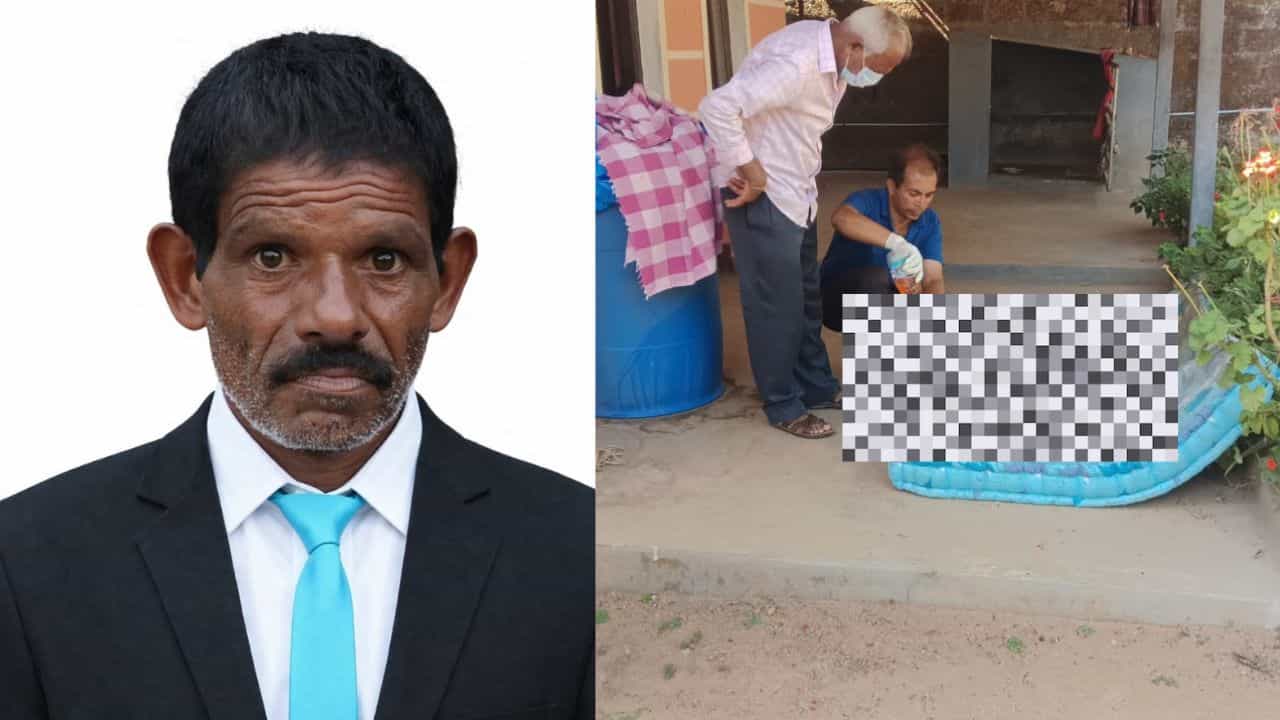 ಇಂತಹ ಸ್ಥಿತಿ ಯಾವ ಹೆತ್ತವರಿಗೂ ಬರಬಾರದು: ಪತಿಯ ಶವದೊಂದಿಗೇ 10 ದಿನ ಕಳೆದ ಪತ್ನಿ! ಮಕ್ಕಳಿದ್ದೂ ಅನಾಥರಾದ ಪೋಷಕರು