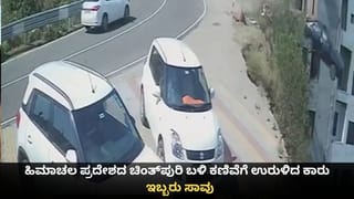 GT vs RCB: ಒಂಬತ್ತನೇ ಬಾರಿ..! ರಜತ್ ಪಟಿದಾರ್ ದೌರ್ಬಲ್ಯ ಬಟಾಬಯಲು