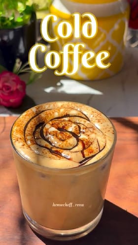 ಕೆಫೆ ಸ್ಟೈಲ್‌ ಕೋಲ್ಡ್‌ ಕಾಪಿ; ಇಲ್ಲಿದೆ ರೆಸಿಪಿ