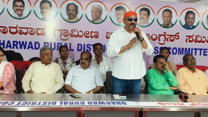 ವಿನಯ್ ಕುಲಕರ್ಣಿ ಬೆಂಬಲಿಸಿ ಮೌನ ಮೆರವಣಿಗೆಗೆ ಕಾಂಗ್ರೆಸ್ ನಿರ್ಧಾರ