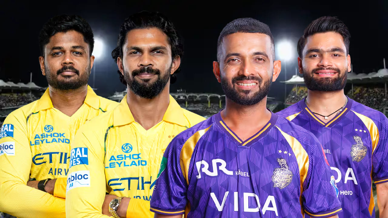 CSK vs KKR Playing XI: ಕಿಂಗ್ಸ್ vs ರೈಡರ್ಸ್: ಹೀಗಿದೆ ಪ್ಲೇಯಿಂಗ್ 11 CSK vs KKR Playing XI: ಕಿಂಗ್ಸ್ vs ರೈಡರ್ಸ್: ಹೀಗಿದೆ ಪ್ಲೇಯಿಂಗ್ 11