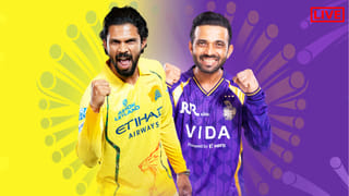 CSK vs KKR IPL 2026 Live Score: ಸೋಲಿನ ಸುಳಿಯಲ್ಲಿ ಕೆಕೆಆರ್
