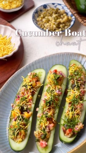 ಸೌತೆಕಾಯಿ ಬೋಟ್ ಚಾಟ್